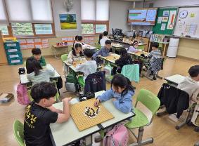 화성시 연계 3학년 바둑 수업